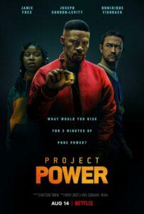 Проект Power